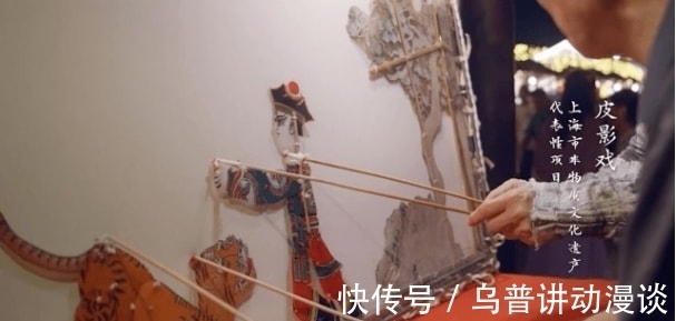 國潮|秋晚刷屏,東方衛(wèi)視憑“國潮”實力出圈!