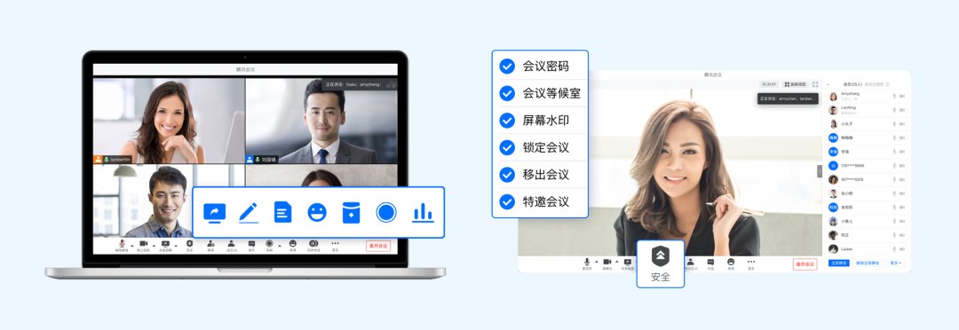 控制中心|深度操作系统 20.2.4 发布：新增云游戏、OCR 以及全局搜索等功能