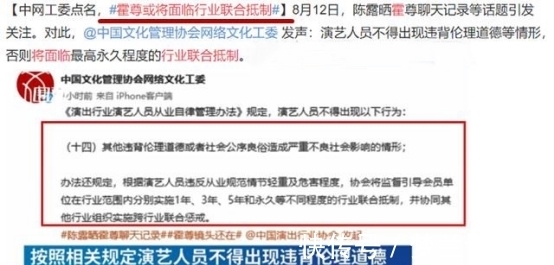 父子情深|父子情深!霍尊退出节目录制后现身机场,父亲火风亲自接机