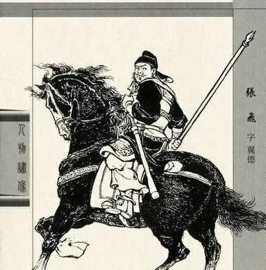 武将|三国人物：真正的三国武将英雄，历史实力排名谁能排前五呢？