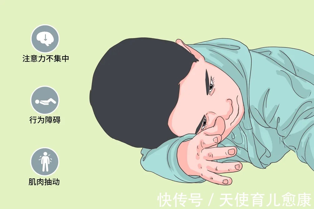 人际交往|天使科普:抽动症的这7个对孩子身心的影响,家长要注意了