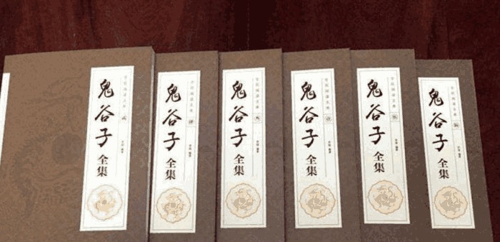 人外人！鬼谷子成大事者，必须要改掉两个坏毛病，不然你不会幸福！