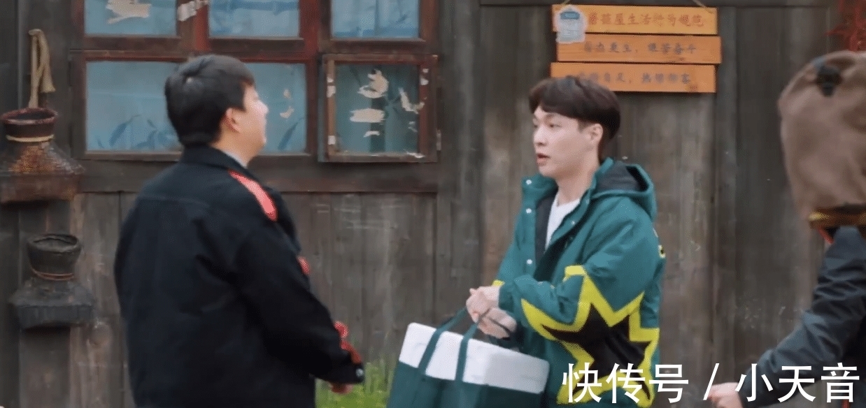 艺兴|张艺兴带5斤生牛肉，骗导演说是音响蒙混过关，黄磊爬窗“偷”食材