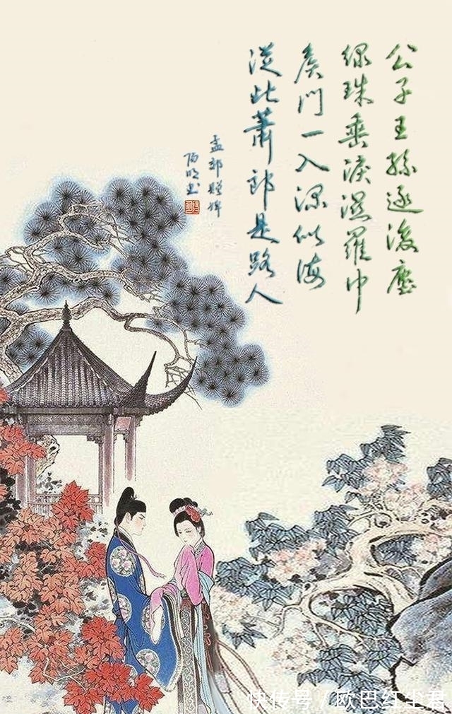 崔护!崔郊、崔护、崔颢,各自一首诗,一诗走红,传承千年