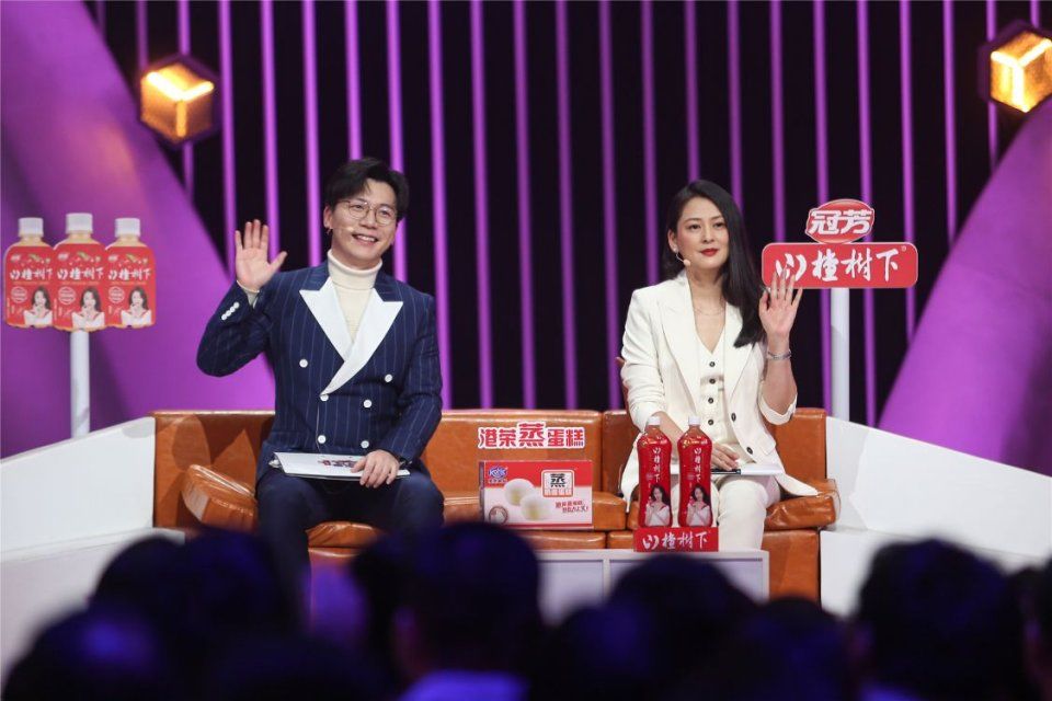 《非诚勿扰》男嘉宾寻找“爱情合伙人”进入婚姻应该是什么状态？