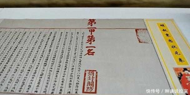 进士|＂三十老明经，五十少进士＂，唐朝的科举制度有什么深层意义？