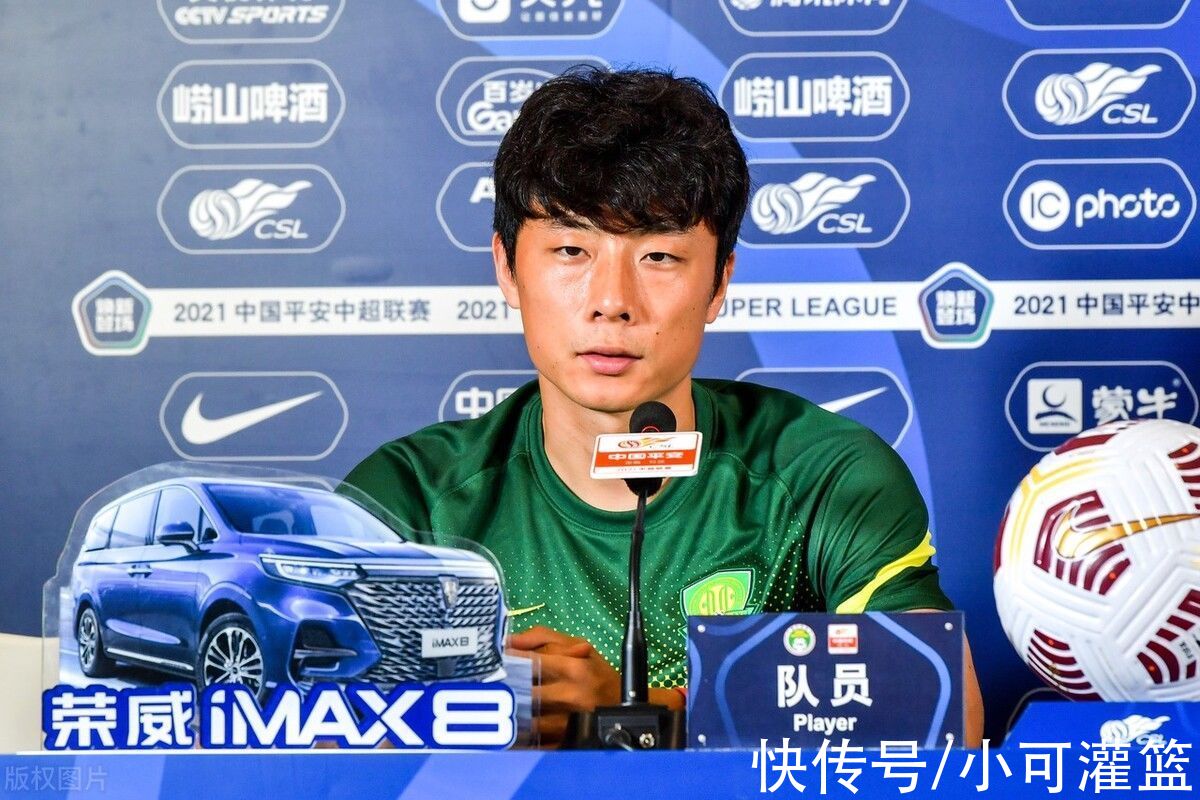 回归|李磊月底启程奔赴苏黎世：签约1年半，国安未加入回归条款