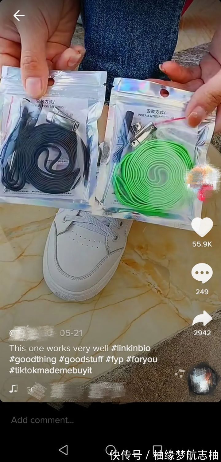 标签|Tik Tok 跨境电商：超过33亿播放量？