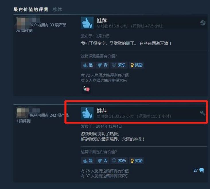 通关|3万小时才通关？三款游戏堪称时间杀手，不看攻略可能卡一年