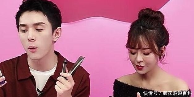 嫌弃|屈臣氏有一“憋屈”眼霜，因价低被嫌弃，用后细纹黑眼圈渐渐消失