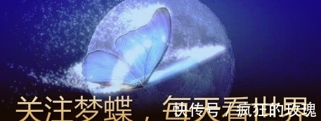 葫芦|孕妇梦到这4件事,预示会生儿子是吉兆,且将来会成为栋梁之才