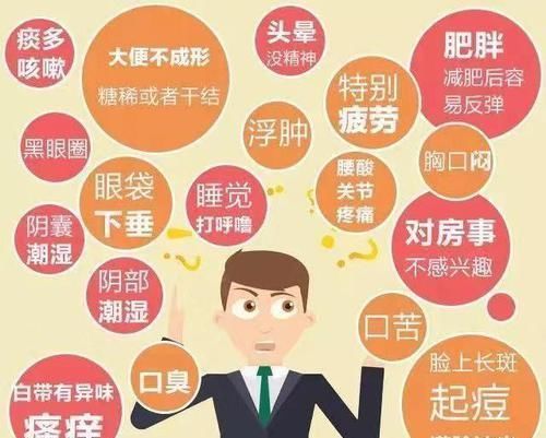 越来越重|湿气在,百病生,湿气重的人,4种食物要少吃,4个行为让湿气越来越重