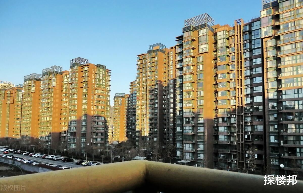 上涨|6月楼市数据出炉,你所在的城市是涨还是跌?