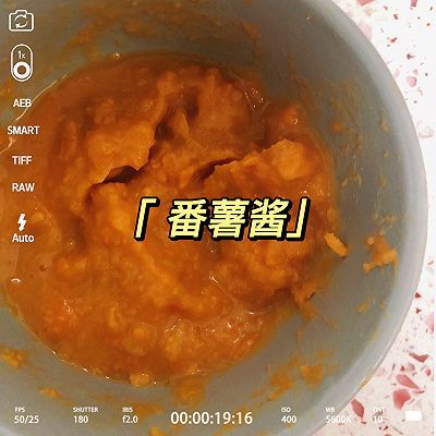 5分钟早餐I番薯芝士派