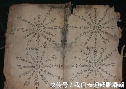 中医$中国3大失传古书, 第1振兴中医, 第2威力惊人, 第3复原能改写历史