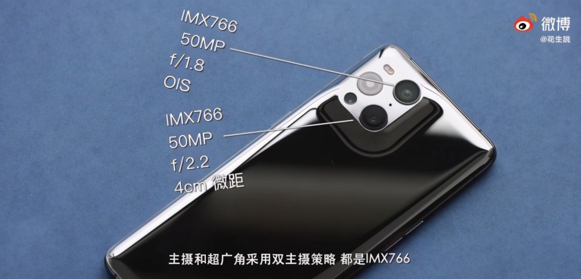 自降咖位跪舔流量鲜肉？又一奢侈品牌跌落神坛？