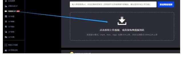動圖|gif動圖怎么做？央視中秋晚會意境有多絕？