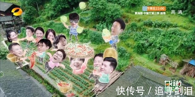 黄老师|下一季希望哪些朋友来彭彭和黄磊说了心里话,但导演都不喜欢