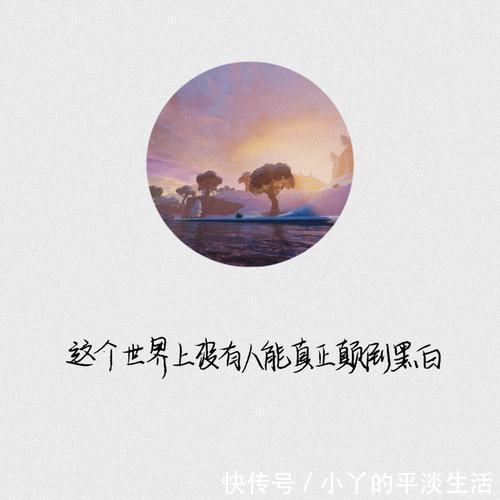 努力|【看书】《犯罪心理》,努力成为更好的自己