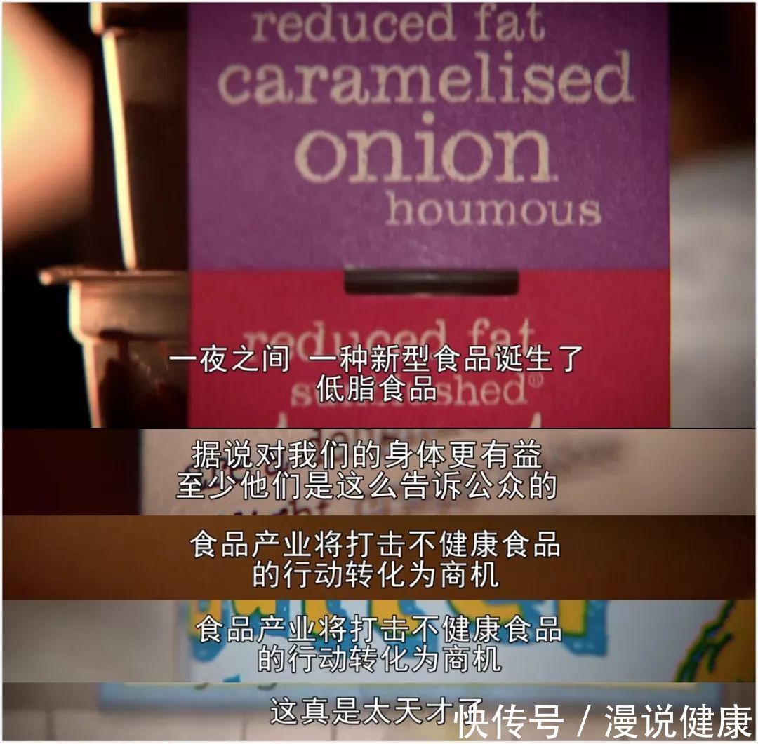 冠心病|为了赚钱和利益,一段隐瞒了50年的真相,让美国人吃了不少苦头