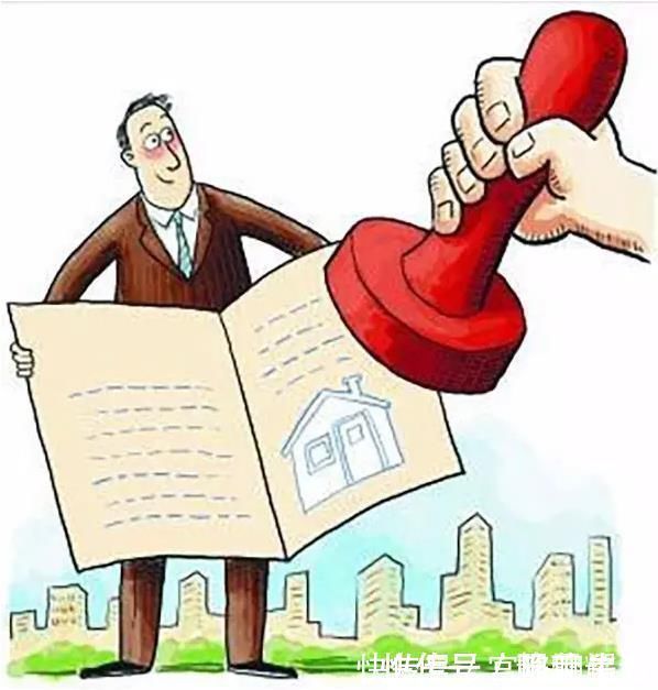 新规|继承父母房产出新规,明年起统统这样处理,再争房产也没用