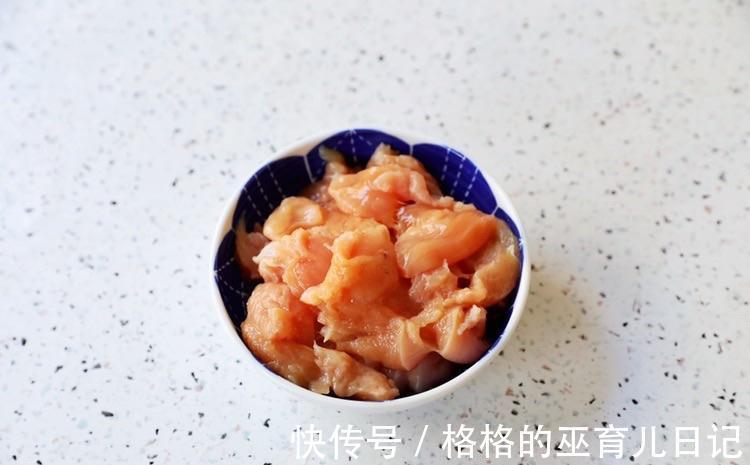 自制脆皮炸鸡丸，外酥里嫩，健康无添加，冬至过后大人小孩都喜欢