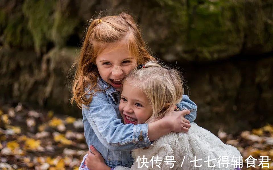 孩子|孩子情绪崩溃时,高情商的家长这样做