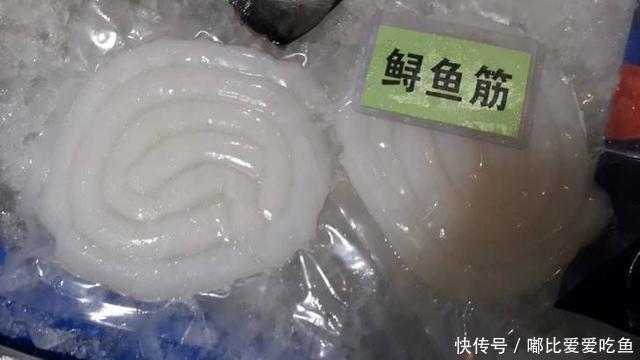 这种鱼的脊髓被称作“龙筋”，清朝属于贡品！