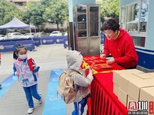 牛气冲天！桃源小学开年即“奔跑”，为师生送上“名校”大红包