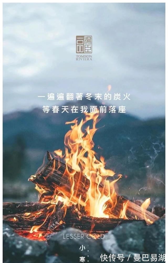 豪宅|“中国第一豪宅”汤臣一品，文案海报有多秀