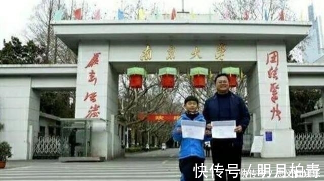 大专|3岁雪地“裸跑”11岁大专毕业,那个被“鹰式教育”的男孩怎样了