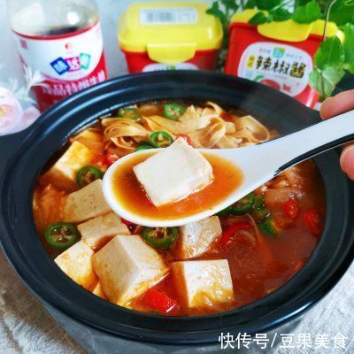 #暖冬酱在手,嗨吃部队锅#泡菜豆腐汤