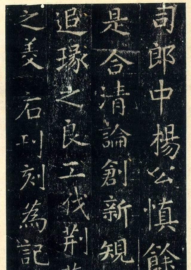 笔法#张旭的小楷精劲严谨,为狂草打下基础,唐楷字体取自欧阳询