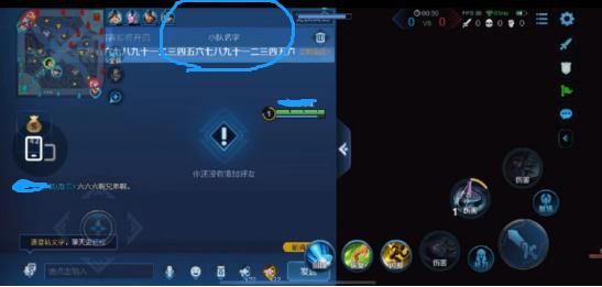 平衡|王者荣耀：最影响平衡的BUG，匹配时别点它，不然会丧失全图视野
