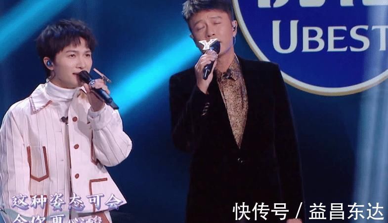 天作|綜藝《我們的歌》，勤深深完美的詮釋了，什么叫天作之合