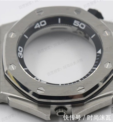 八角表壳爱彼皇家橡树爱彼15703拆解评测