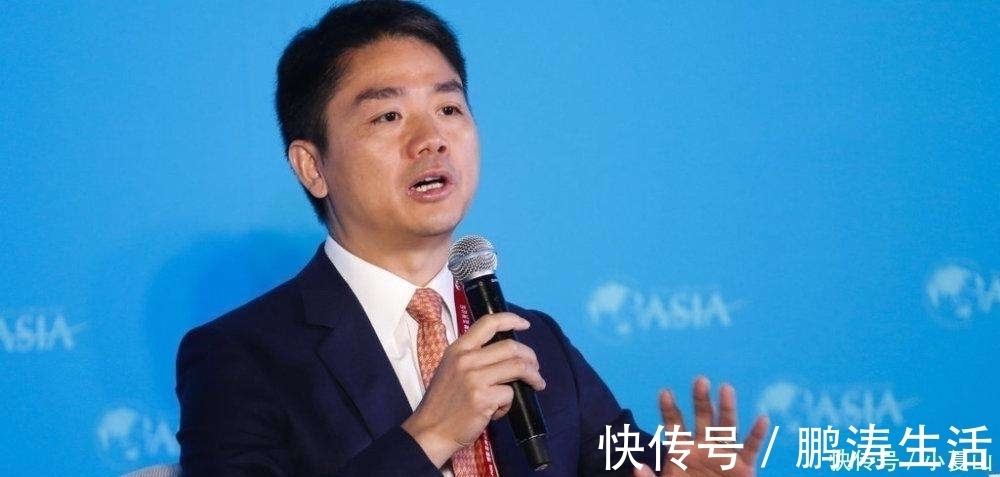 快递员|京东0001号快递员送了十年快递，如今刘强东给他什么待遇