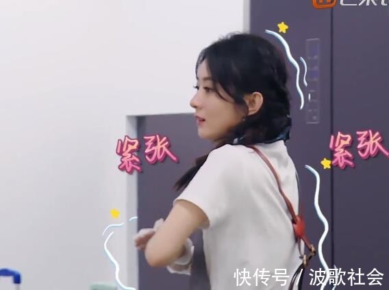 赵丽颖睡不着喝中药，晚上怕冷睡前还戴帽子，不帮忙洗碗起的最晚