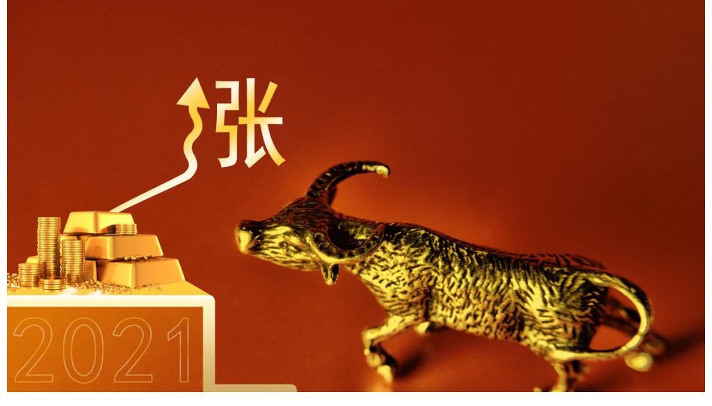 ic|A股：国家队大爱！未来有望翻倍的5大半导体龙头股，不可错过