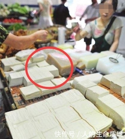  菜市场买豆腐时长点心，这两种豆腐吃了可能会中毒，下次看清楚