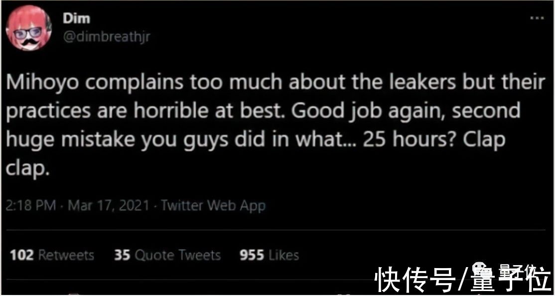 内鬼|一口气，米哈游连告B站7次