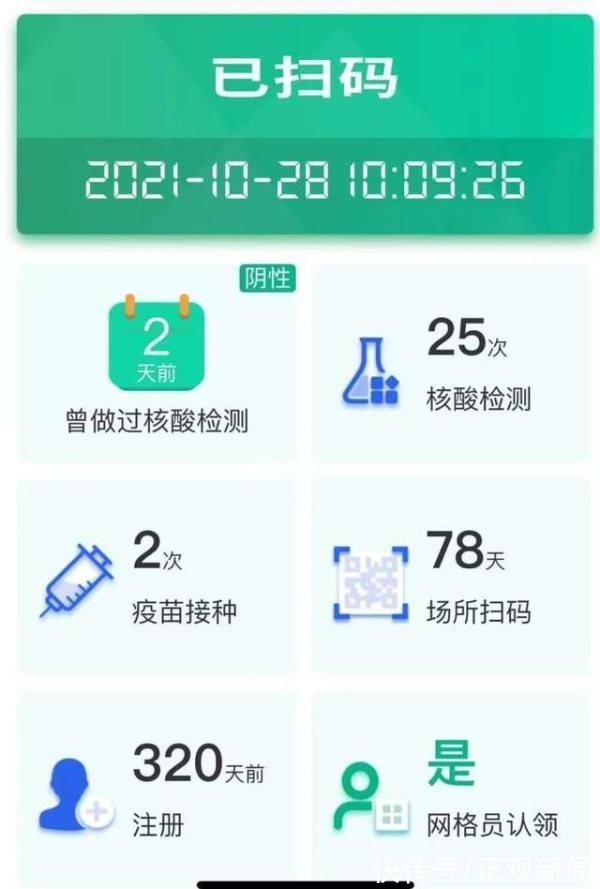 小马|5波疫情4度封城，瑞丽翡翠商不愿离开：我想撑一撑