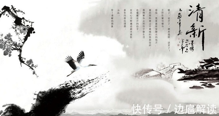 知己者#《史记》中最一针见血的五句话, 句句富含深意, 直击人性深处