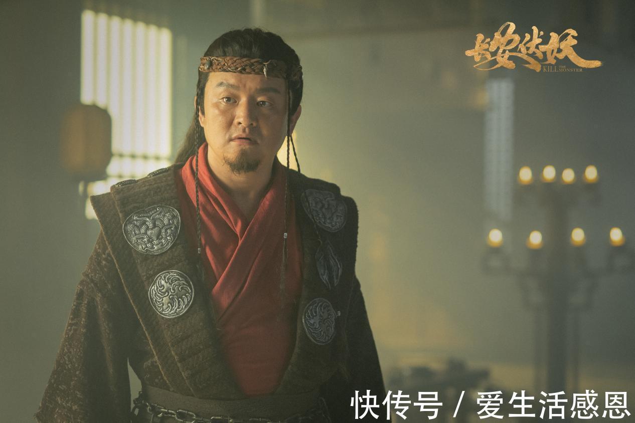 |轻松离奇的搞笑伏妖故事,电影《长安伏妖》上线了哦!