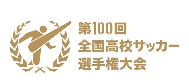 葛饰区|梦想照进现实《足球小将》中的南葛队,已经朝着职业联赛进发