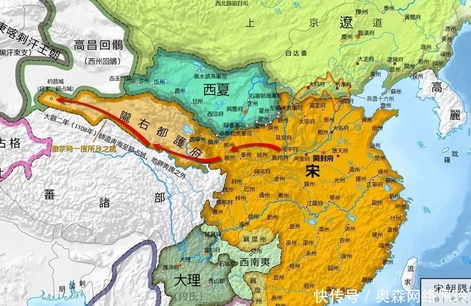 陇右都护府:大宋武功鼎盛的标志。大宋为何如此执着于开拓陇右?