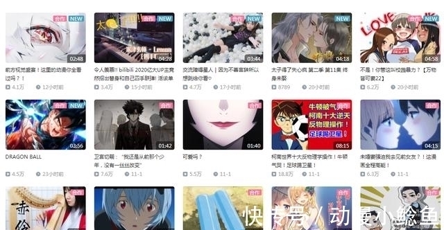 罗翔|B站首个2000万粉账号诞生,粉丝不少播放量挺低,还经常被骂