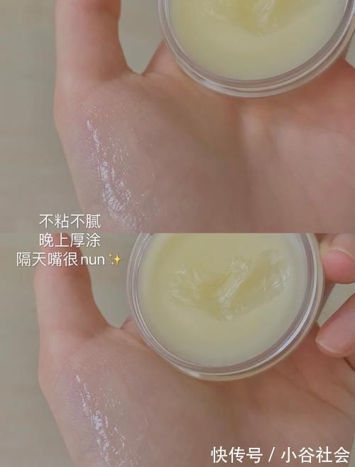 唇部 没有做好唇部护理,涂口红怎么能好看呢?