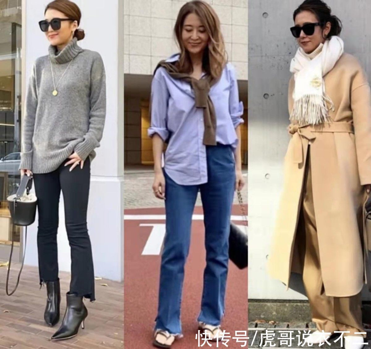 日本 1米5日本主妇的搭配经验,我都为你总结好了,显高时尚又优雅