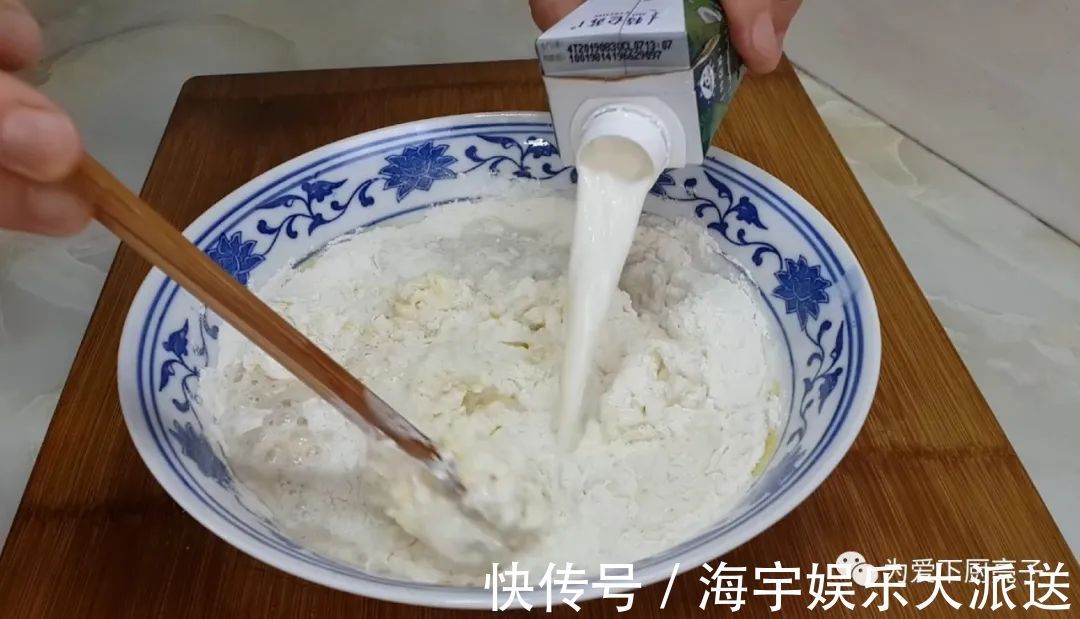 零食|孩子想吃零食不用买,擀一擀切一切,出锅比麻花都好吃,太香了